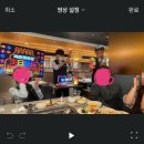 [오픈데이 북토크]여자 둘의 읽고 쓰고 듣고 말하는 삶 | 리얼 허거덩거덩스한 상황