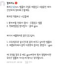 이런 조언을 들었는데 니네같음 애플워치5 블투용으로 감? 아님 셀룰러(폰 없이 사용가능)로감? 이미지