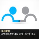 구립별마루어린이집 이미지