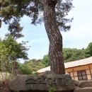 명성여관 이미지