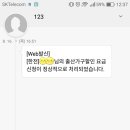 가구전기 이미지