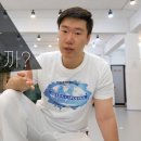 아바다 카포에라 이미지