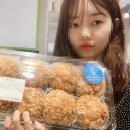 슈롱하우스