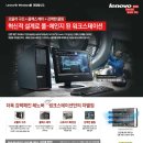 워크스테이션 이미지