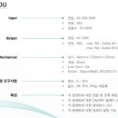 (주)스마트아이넷 이미지