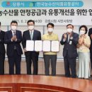 사랑방식품 네이버블로그