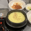 돈마니 이미지