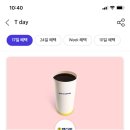 중계초교 이미지