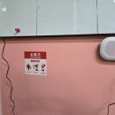 효명초등학교 이미지