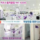 빽보이피자 장위점 이미지