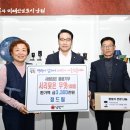 정드림 - 창원시 성산구 가양로56번길 2 | 정드림