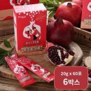 스캔들라이브 이미지