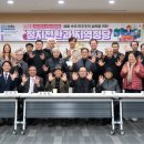 로컬마케팅협동조합해드리오 이미지