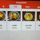 0711칠성