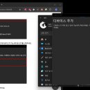 신성조 사장님 오랜만이에요. 잘 지내시죠? ㅎㅎ 블루투스 문의 드려요 이미지