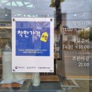 신정로L 이미지