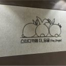 채널광고기획 - 청주시 상당구 | 채널광고기획
