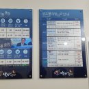 24시빨래터 - 구로구 경인로33길 108 | 24시빨래터