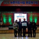 김해시농업기술센터 이미지