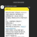 한신모터스 이미지