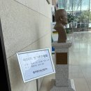 건설레미콘 구내식당 | 계룡건설 제59기 주주총회 후기 - 주주는 들러리인 사내행사