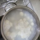 삼익2차경로당 이미지