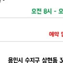 성우세차장 이미지