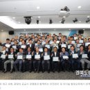선도솔루션 이미지