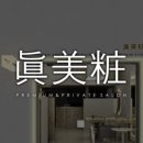 진미장 - 북구 시랑로79번길 30-5 | 진미장