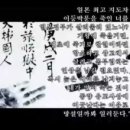 중앙 타이거즈 합기도 이미지