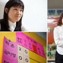 노하우의정부지점