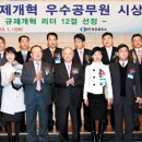 대한유류상사