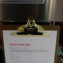 스페이스바 이미지