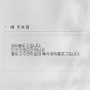 시청북로 이미지