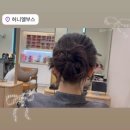 머리가예뻐지는날 | [공지] 여름에는 카리나처럼 머리묶기, 예뻐지는 업스타일 강남역 미용실 추천