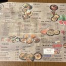 시장을여는사람들 이미지