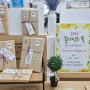 수정도서관 이미지