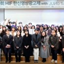 한신광고