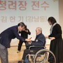 강릉아트센터 소공연장 이미지