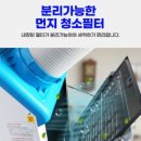 이동상사 이미지