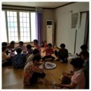 동점 경로당 이미지