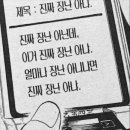 아테네 호텔 이미지