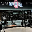 포드짐 남산점 이미지