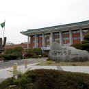 김해 진영화물자동차 휴게소 쿠키뉴스