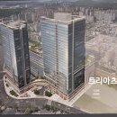 (주)태영파워 이미지