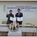 (주)글로벌교육공동체 이미지