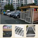 하은공동구매 이미지