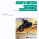 한타 부산판매 이미지