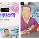 디자인촉인천 네이버블로그