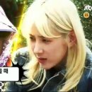 고추밭 며느리